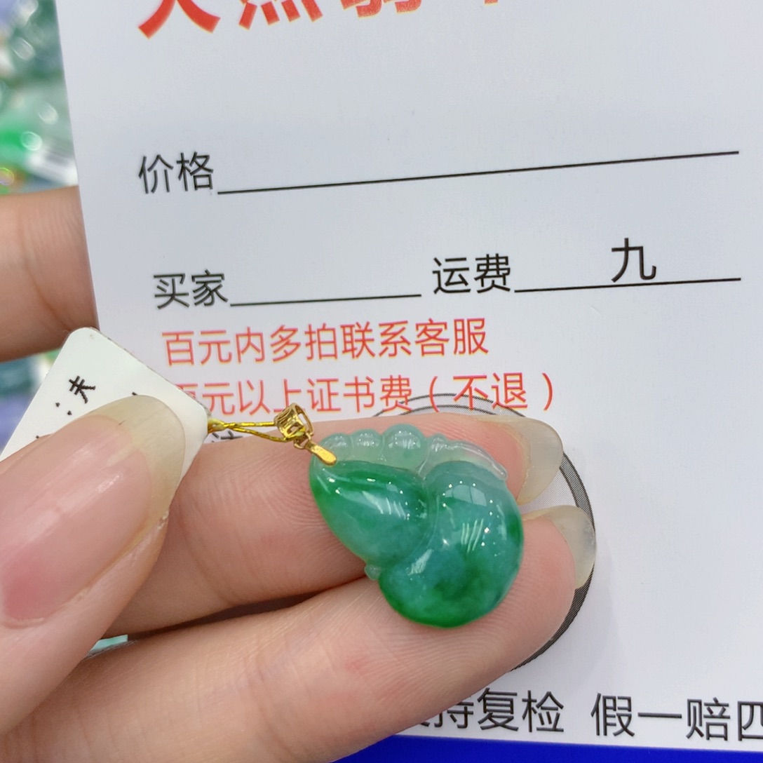 翡翠颈饰18K金镶嵌88888888