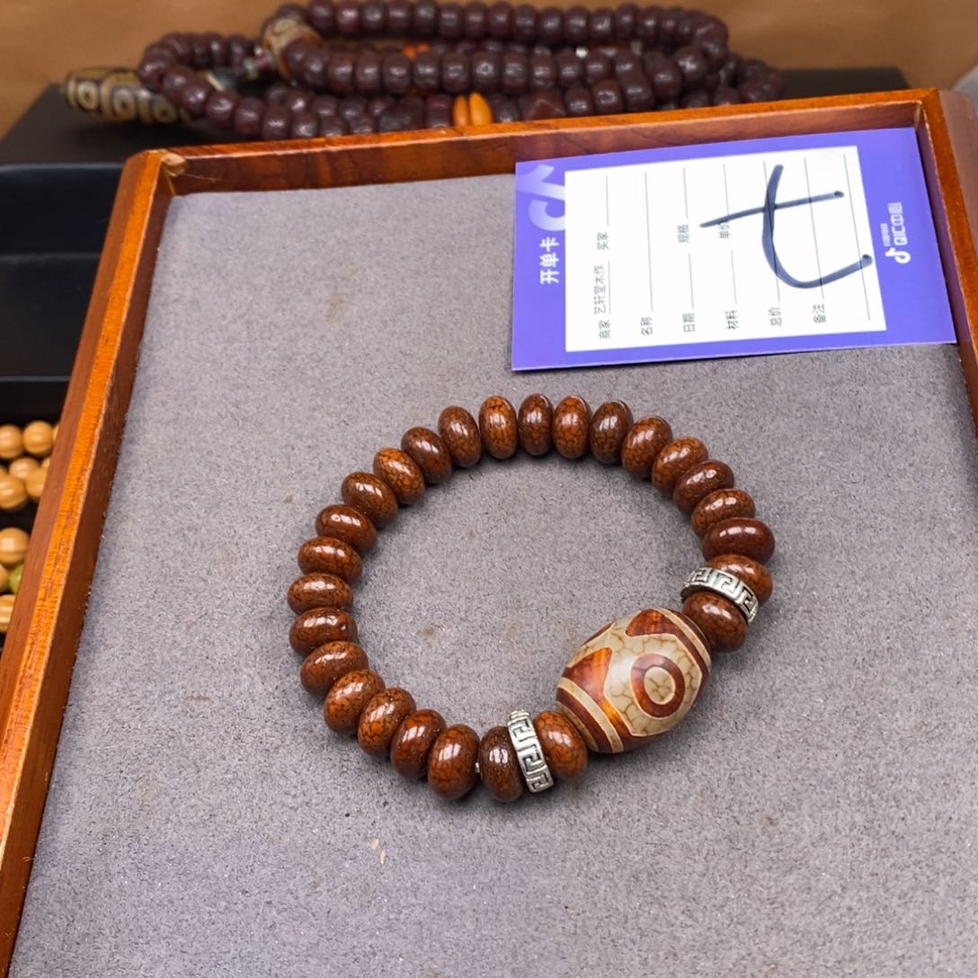 星月菩提吊坠星月