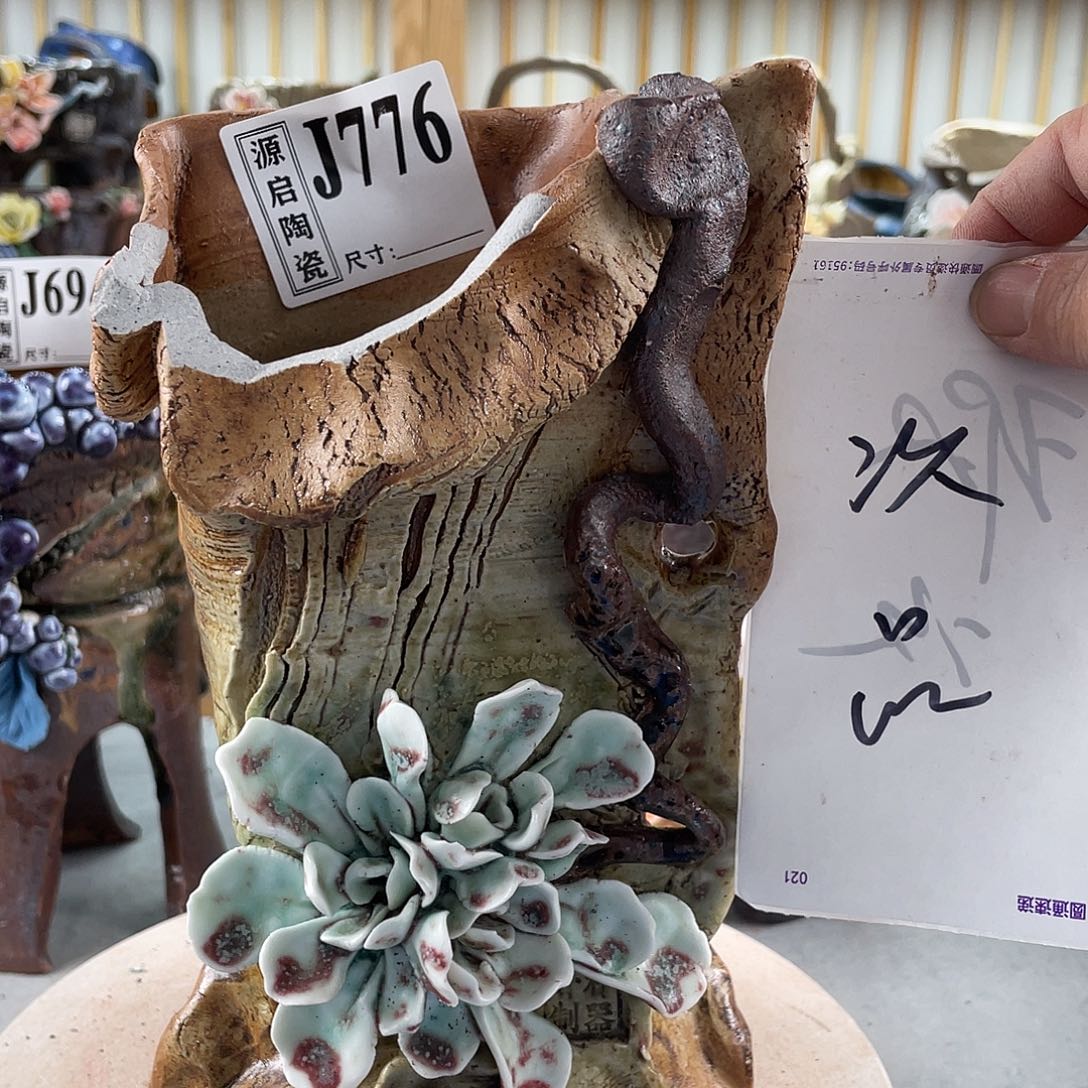 紫砂花盆景德镇陶瓷多肉776