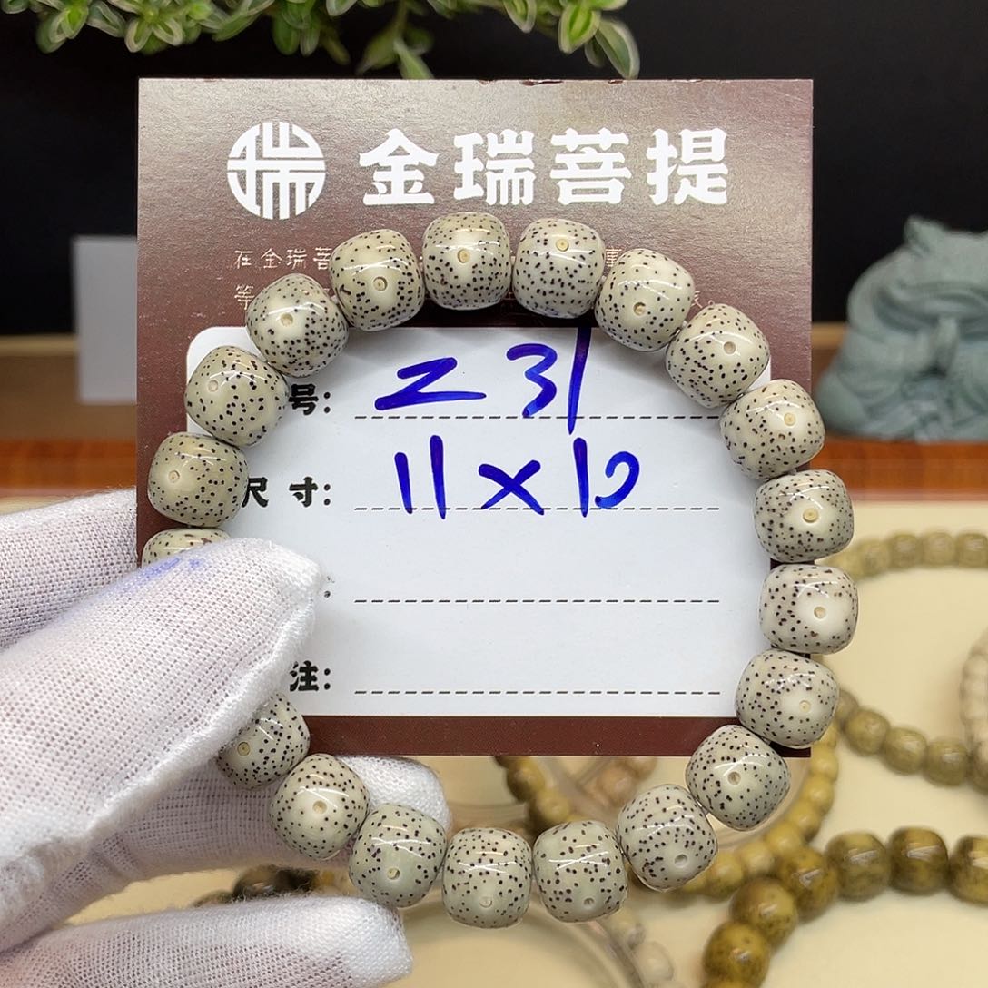 星月菩提吊坠星月z 31