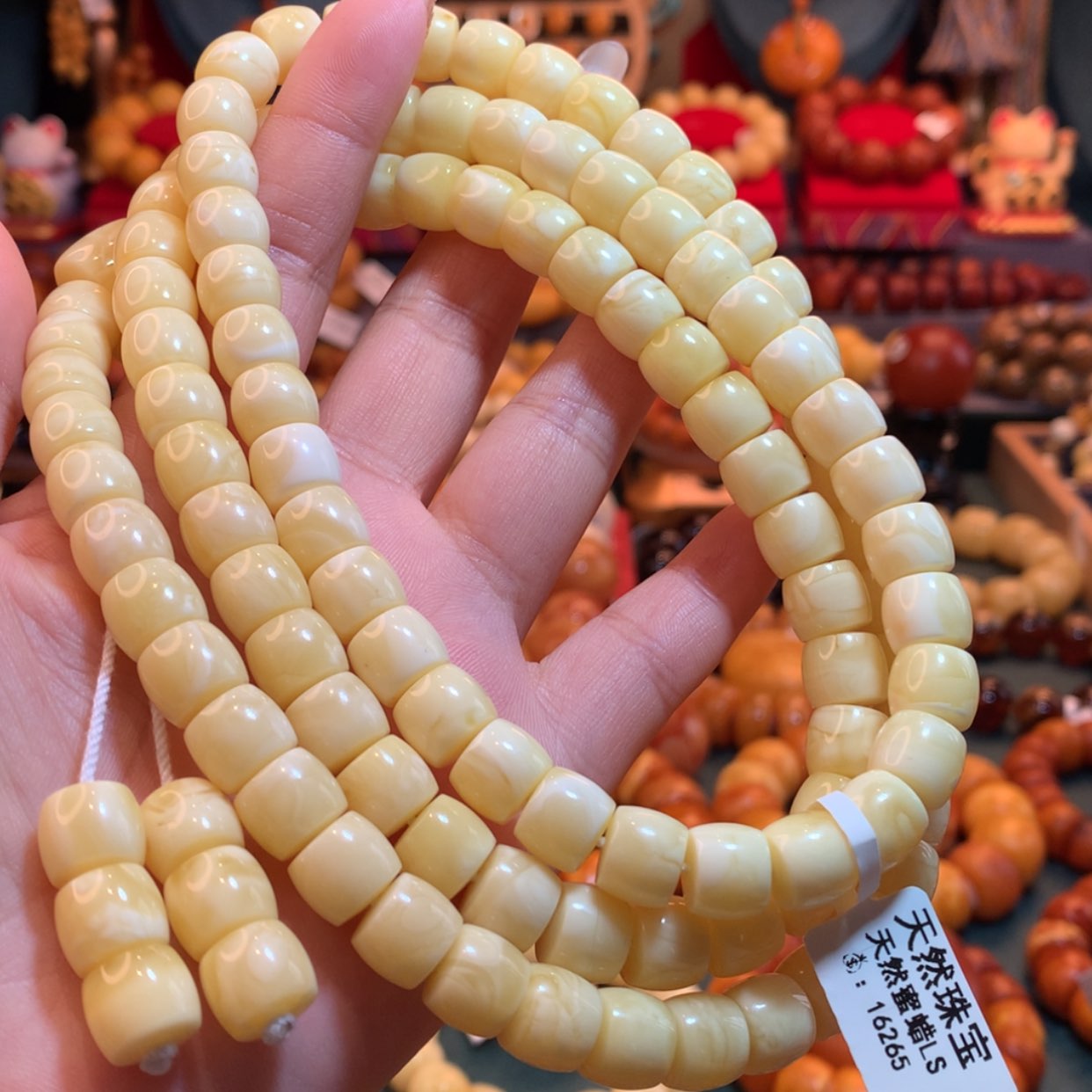 【闪购商品】蜜蜡手链未镶嵌蜜蜡手链