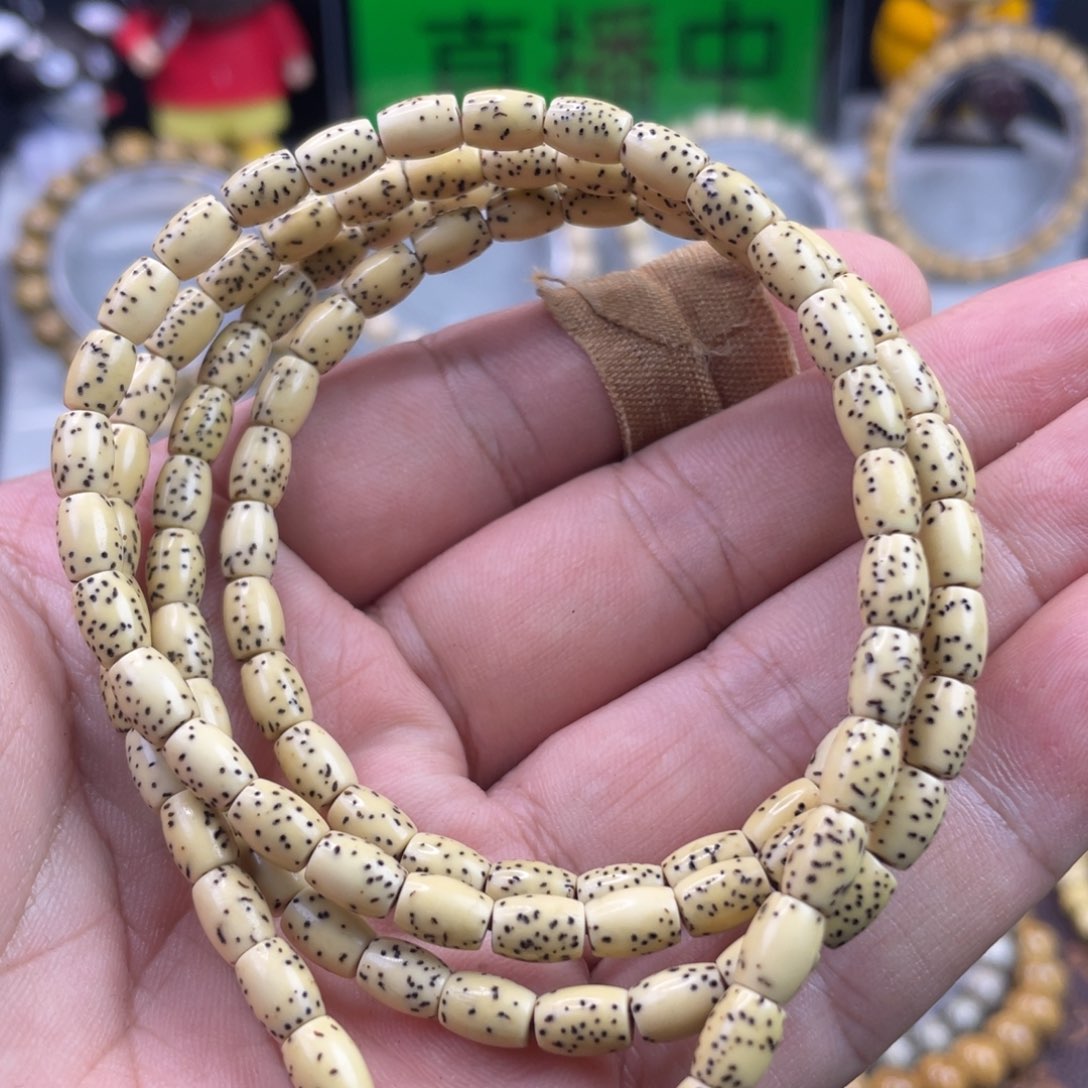 星月菩提吊坠米粒