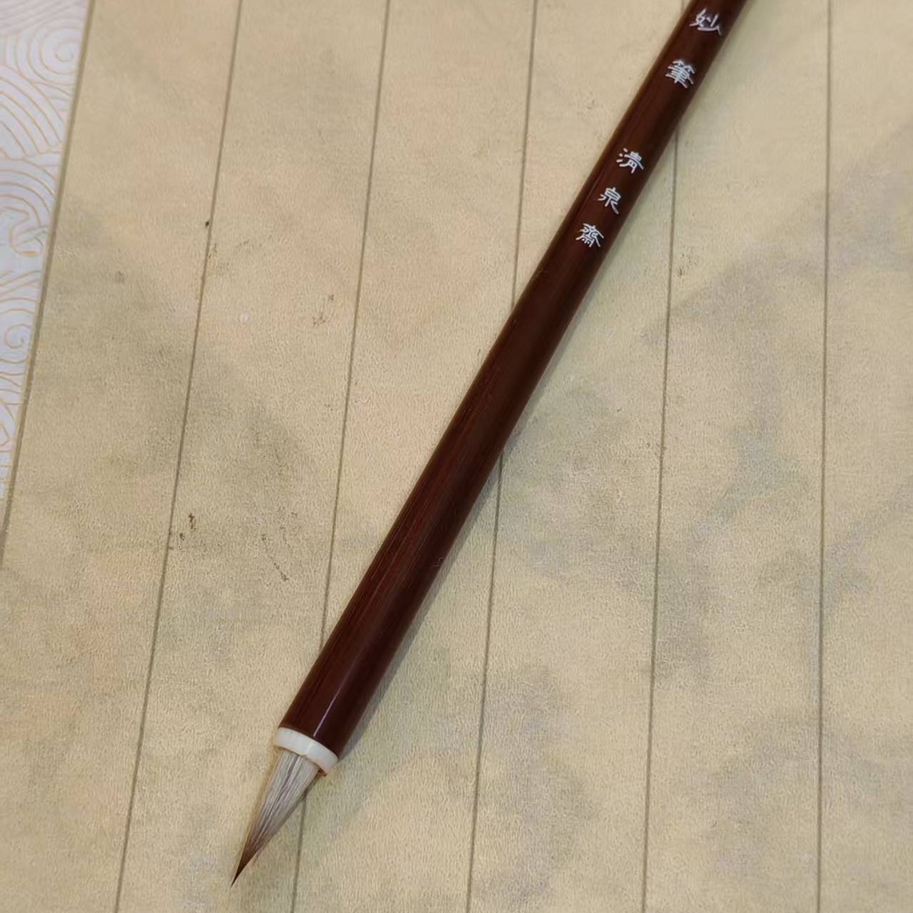 抄经兼毫小楷 出锋1.9 口径0.5钟繇王宠魏晋小楷厚锋魏碑小楷初学