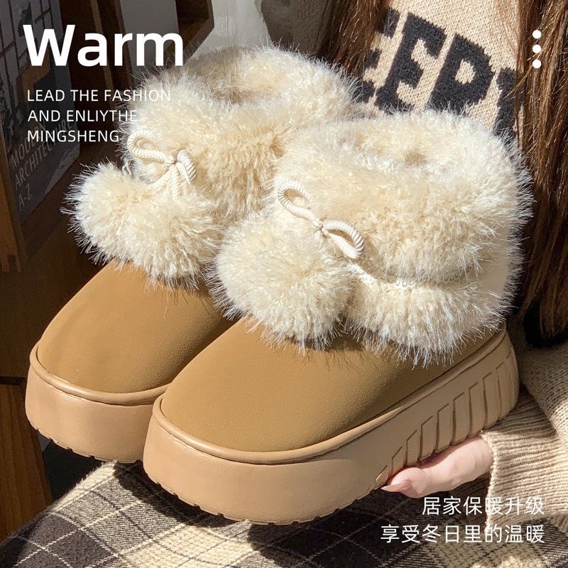 棉拖鞋时尚高级厚底百搭高筒女款2025秋冬新款保暖增高雪地靴棉鞋