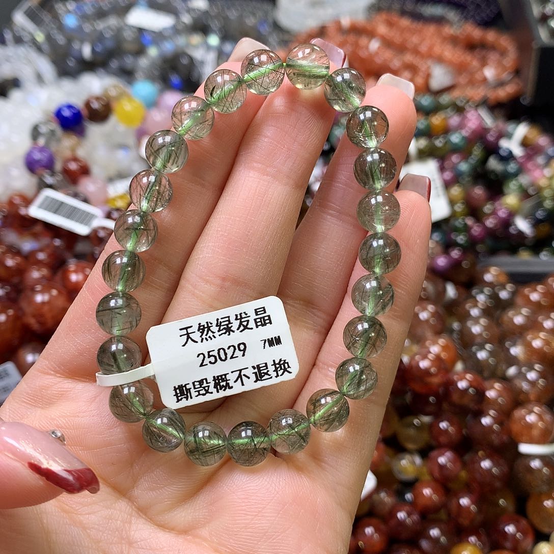 水晶手链未镶嵌，