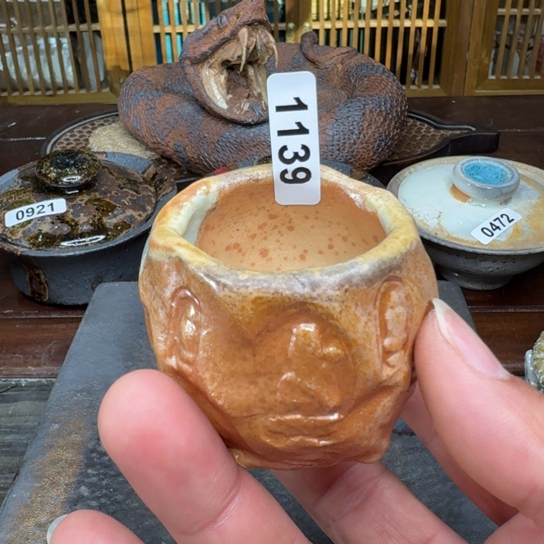 碟非遗传承老叶柴烧1139