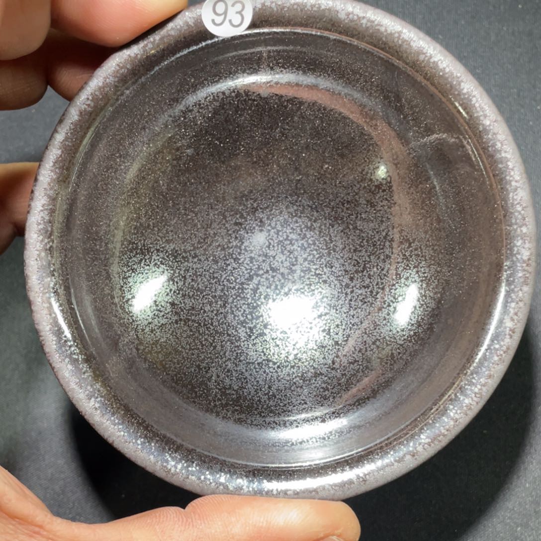 茶盏龙窑柴烧建盏93