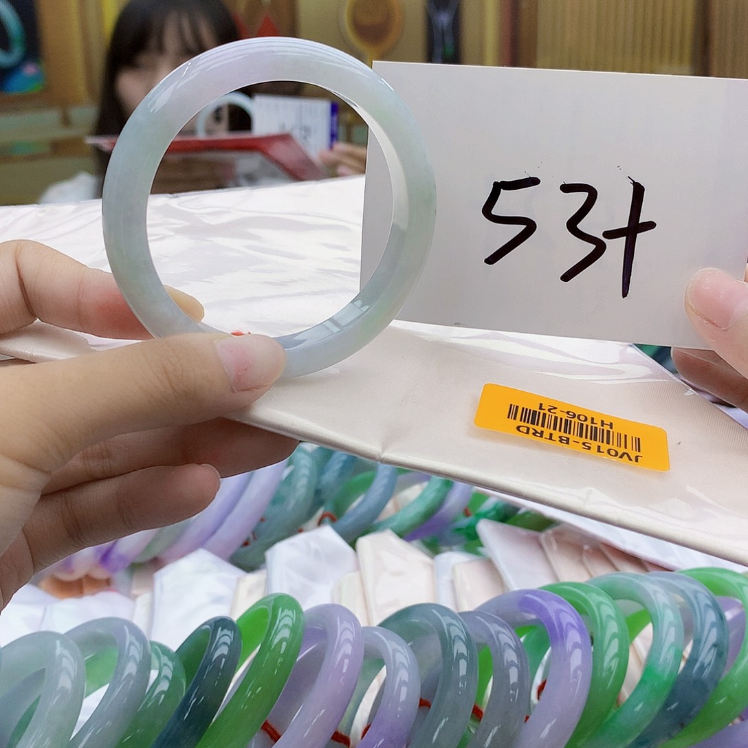 未镶嵌手镯翡翠bbb