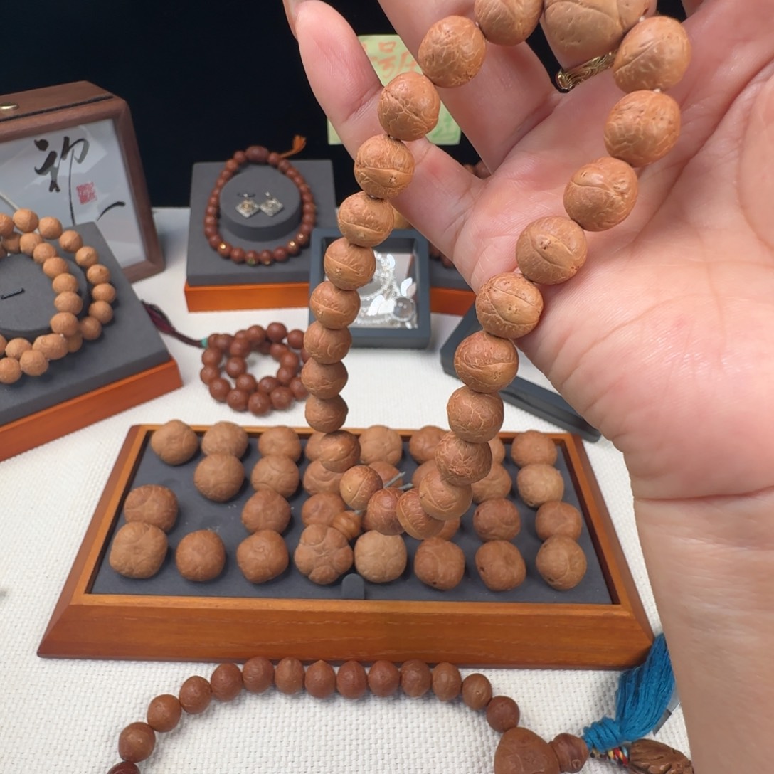 ～***～吊坠凤眼菩提单仓