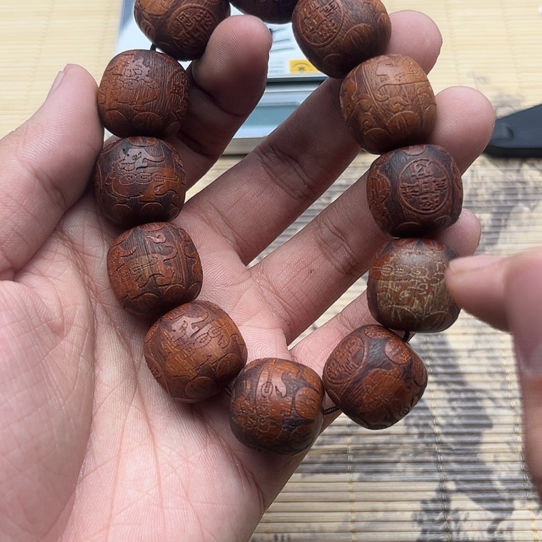 沉香沉香碎屑红土
