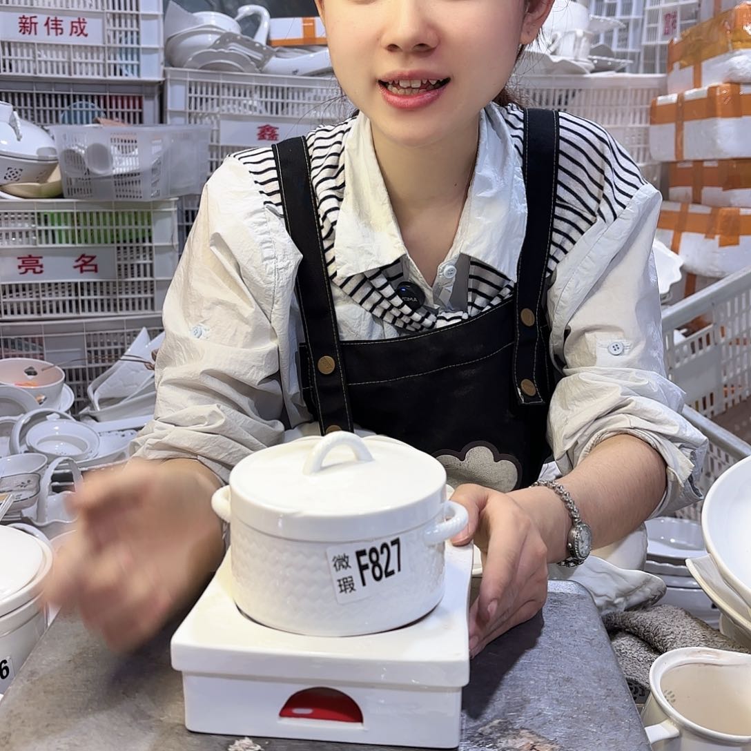 盘微瑕产品………小笼包一套