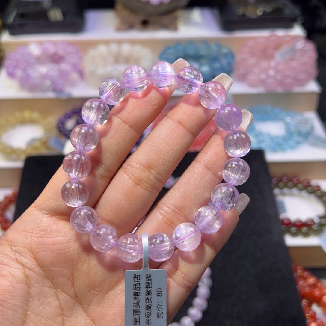 紫锂辉锂辉石未镶嵌初*紫锂辉10m m