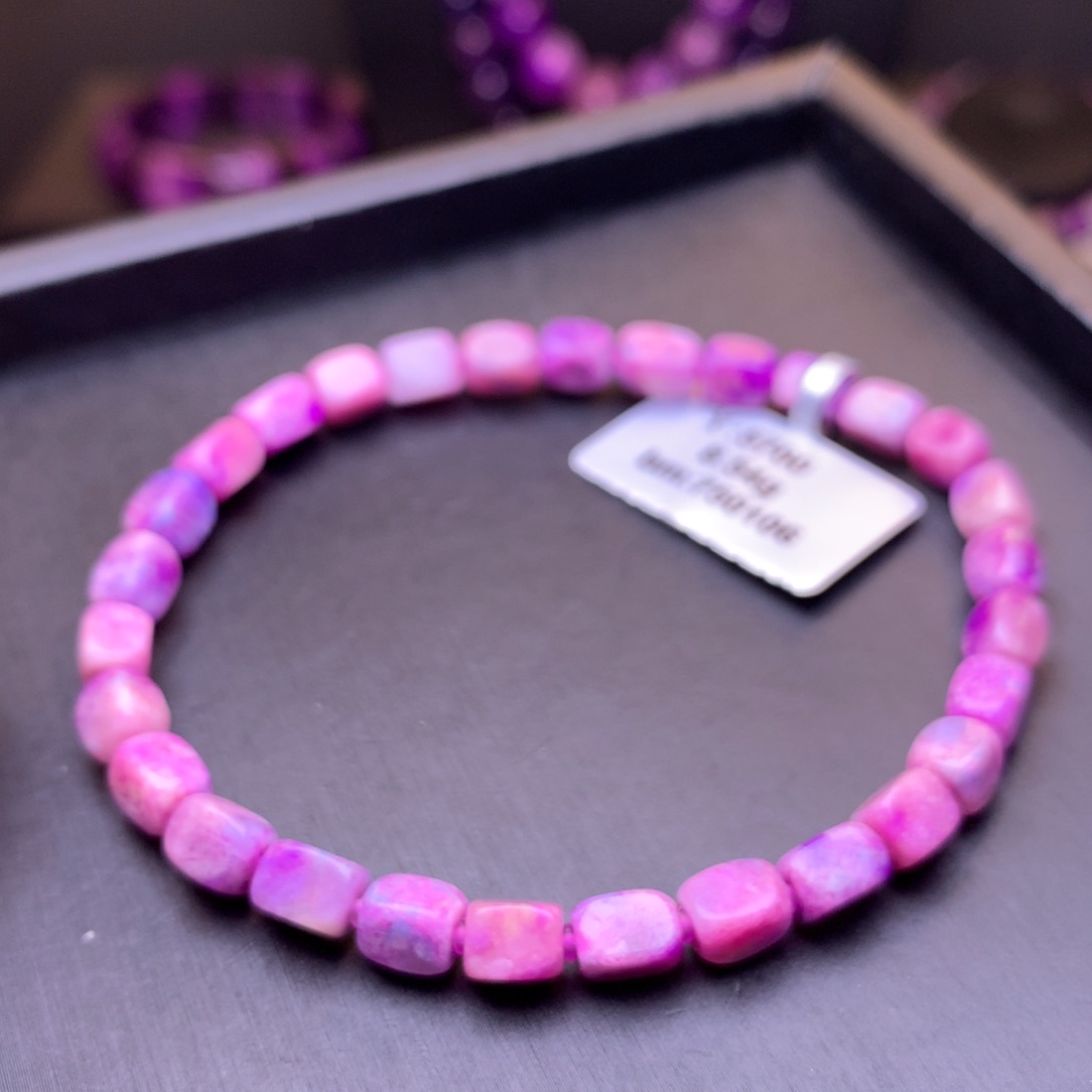 苏纪石（舒俱来）手串未镶嵌