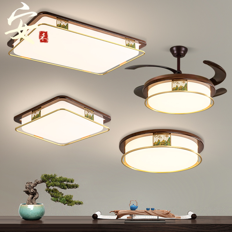 新中式铜实木国风吸顶灯家用大灯大气书房卧室餐厅灯2025客厅新款
