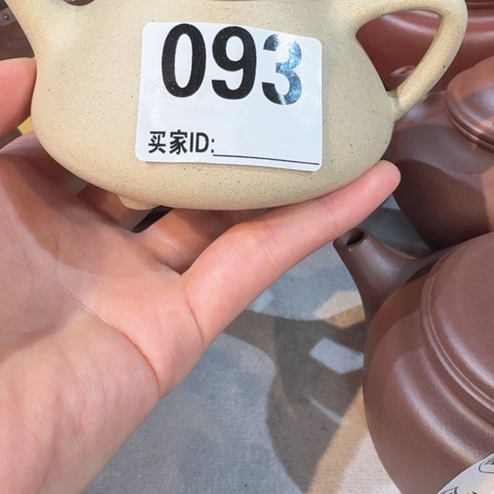 紫砂茶壶大*本绿180cc小子冶 