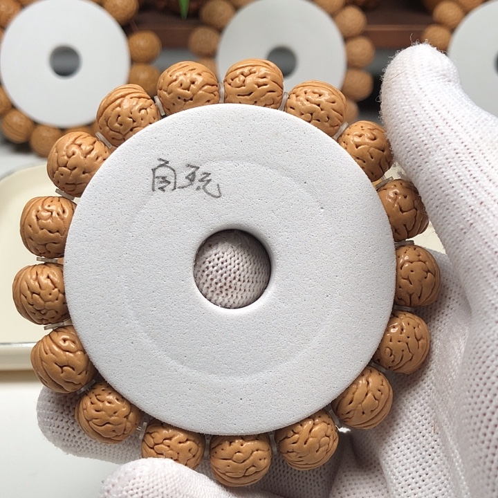 桃核手串拍13.33333333