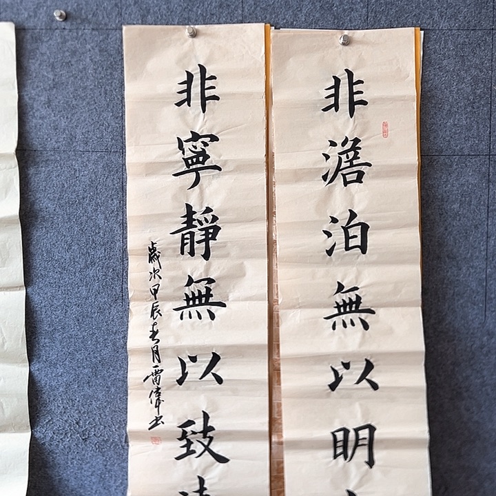 书法：：：：：：：：：：：