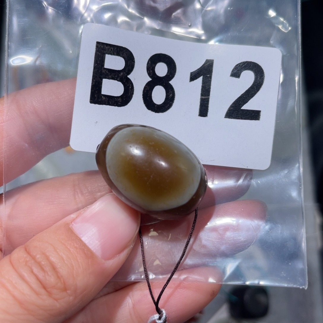 玛瑙/玉髓合金颈饰