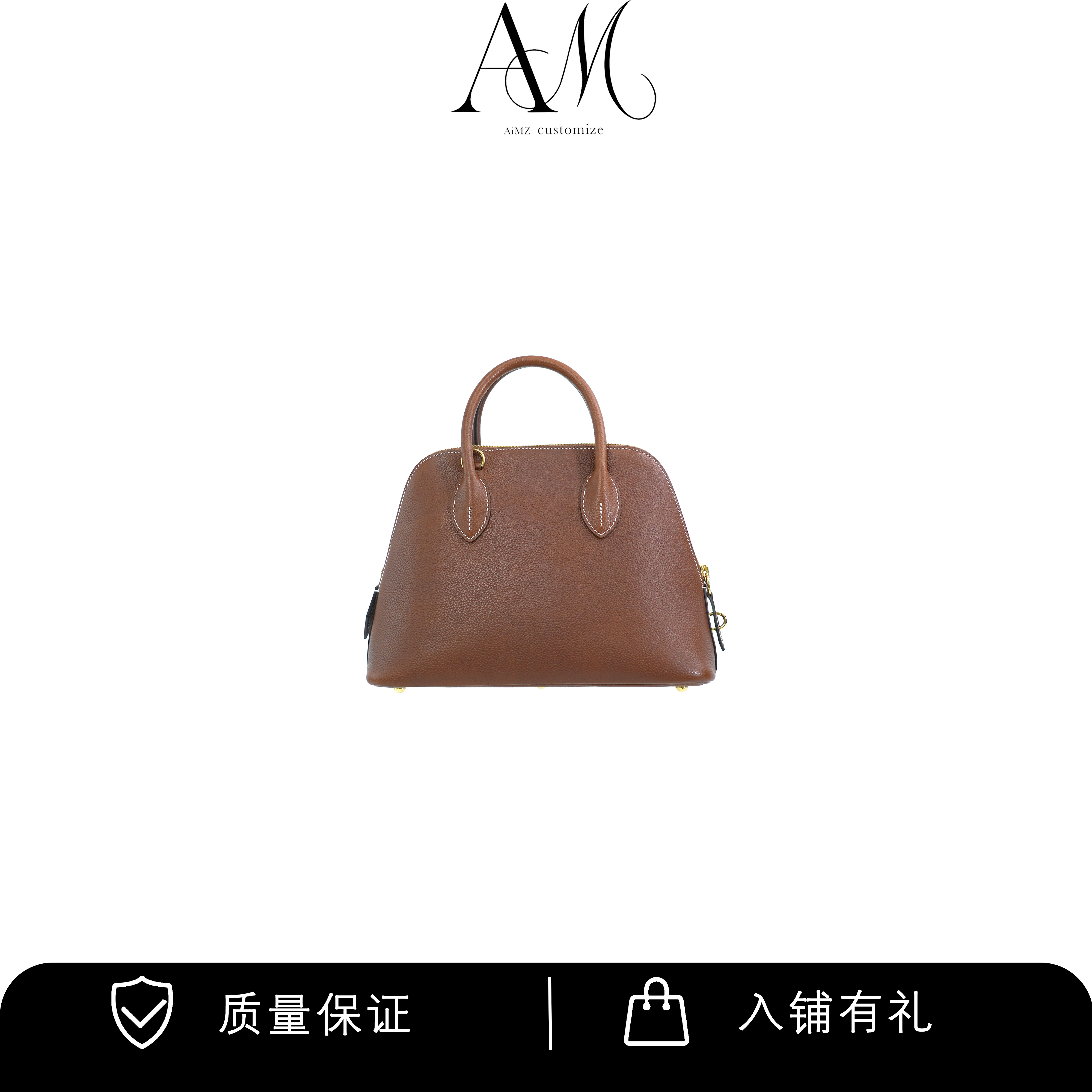 【丹姐】真皮专属女士时尚百搭休闲女包