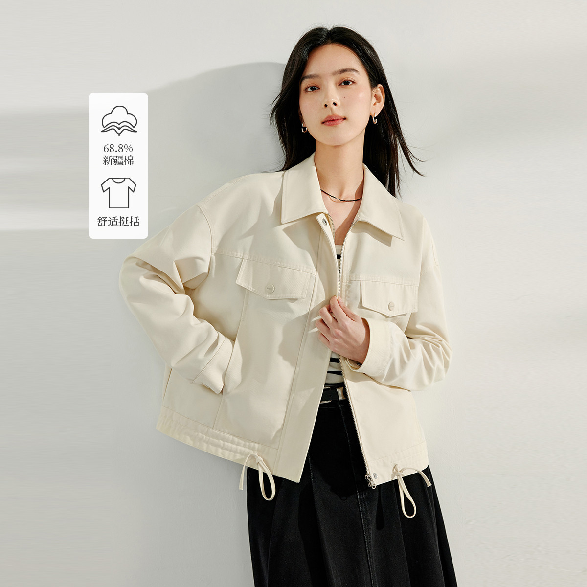 【欧若智性风】茵曼春季通勤百搭抽绳短款外套宽松显瘦工装夹克上衣