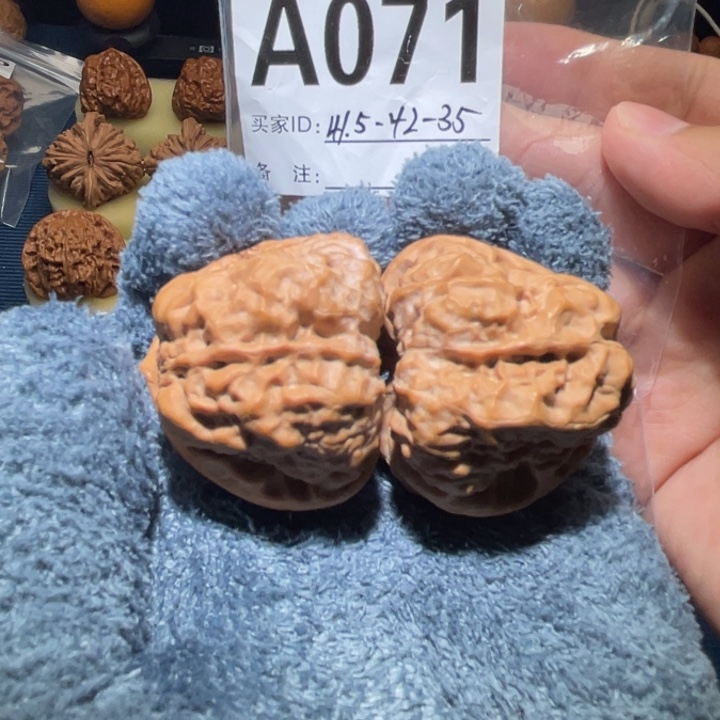 文玩核桃把件蛤蟆头42