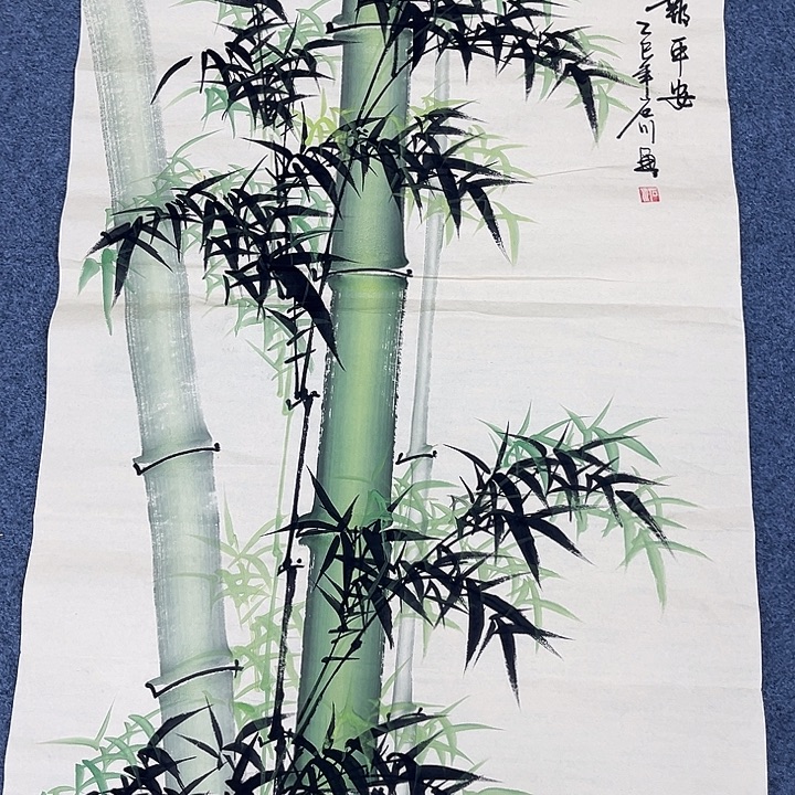 新号的时候有一种