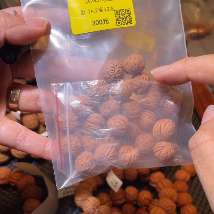 大***豆桃核手串沈阳树王桃核手串