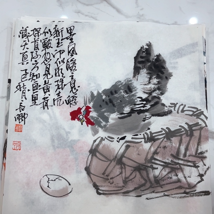 国画程钦哈哈哈哈哈哈哈哈哈哈