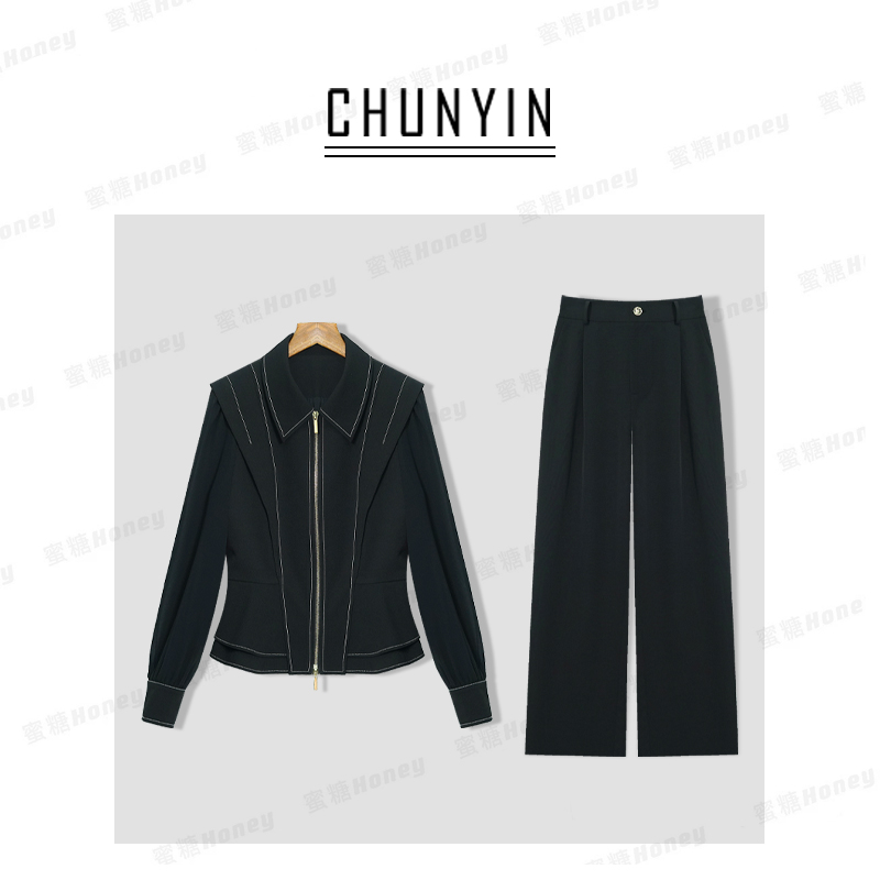 【蜜糖honey】原创设计·高定品质　套装32146(丽娅)