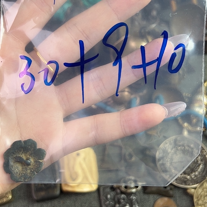 I*m发挥可发挥可查看快乐