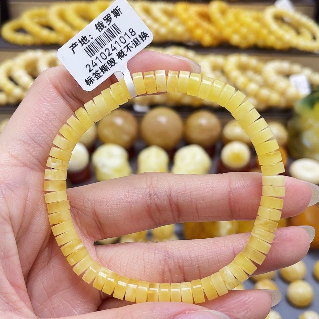 未镶嵌琥珀裸石蜜蜡药片手串6mm瑕疵