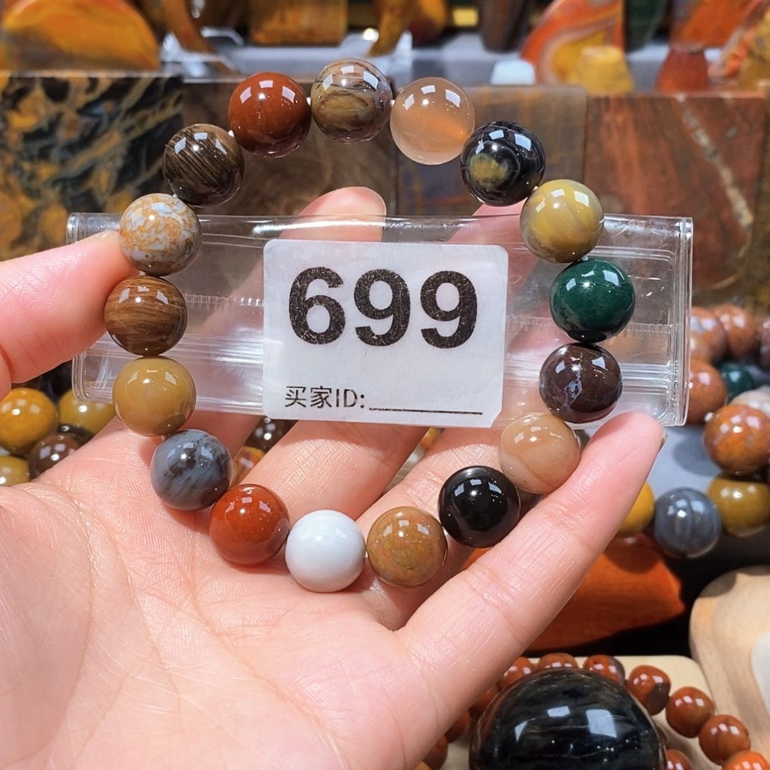 硅化玉天然北票硅化玉手串未镶嵌天然北票硅化玉手串