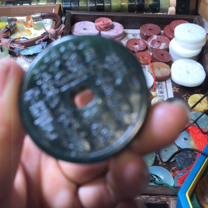 岫玉岫玉挂件未镶嵌