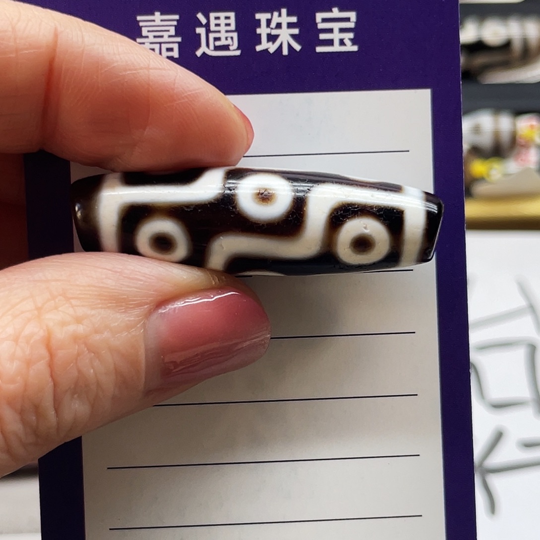 小***司玛瑙/玉髓未镶嵌颈饰