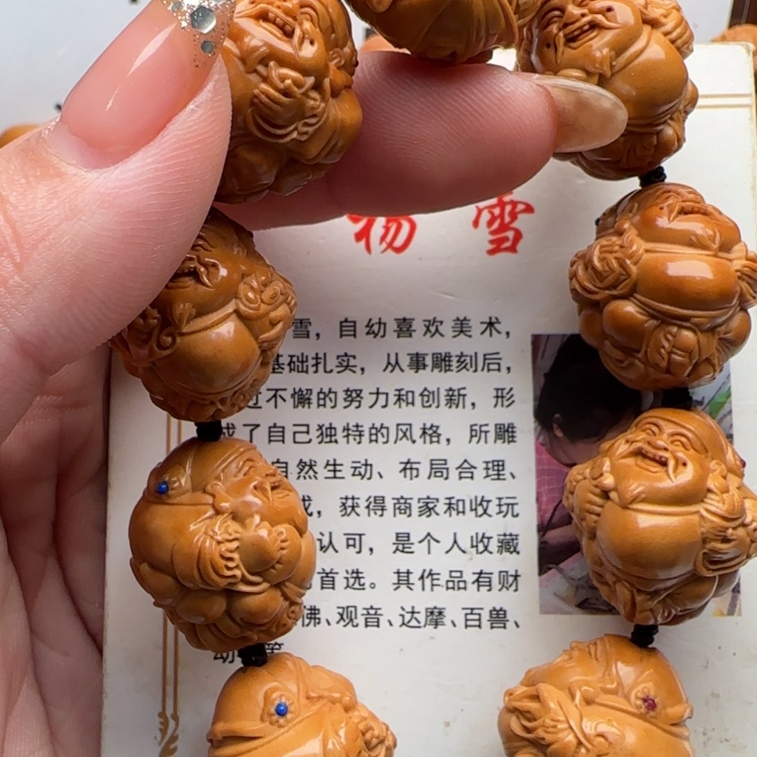 橄榄核手串/手链橄榄核