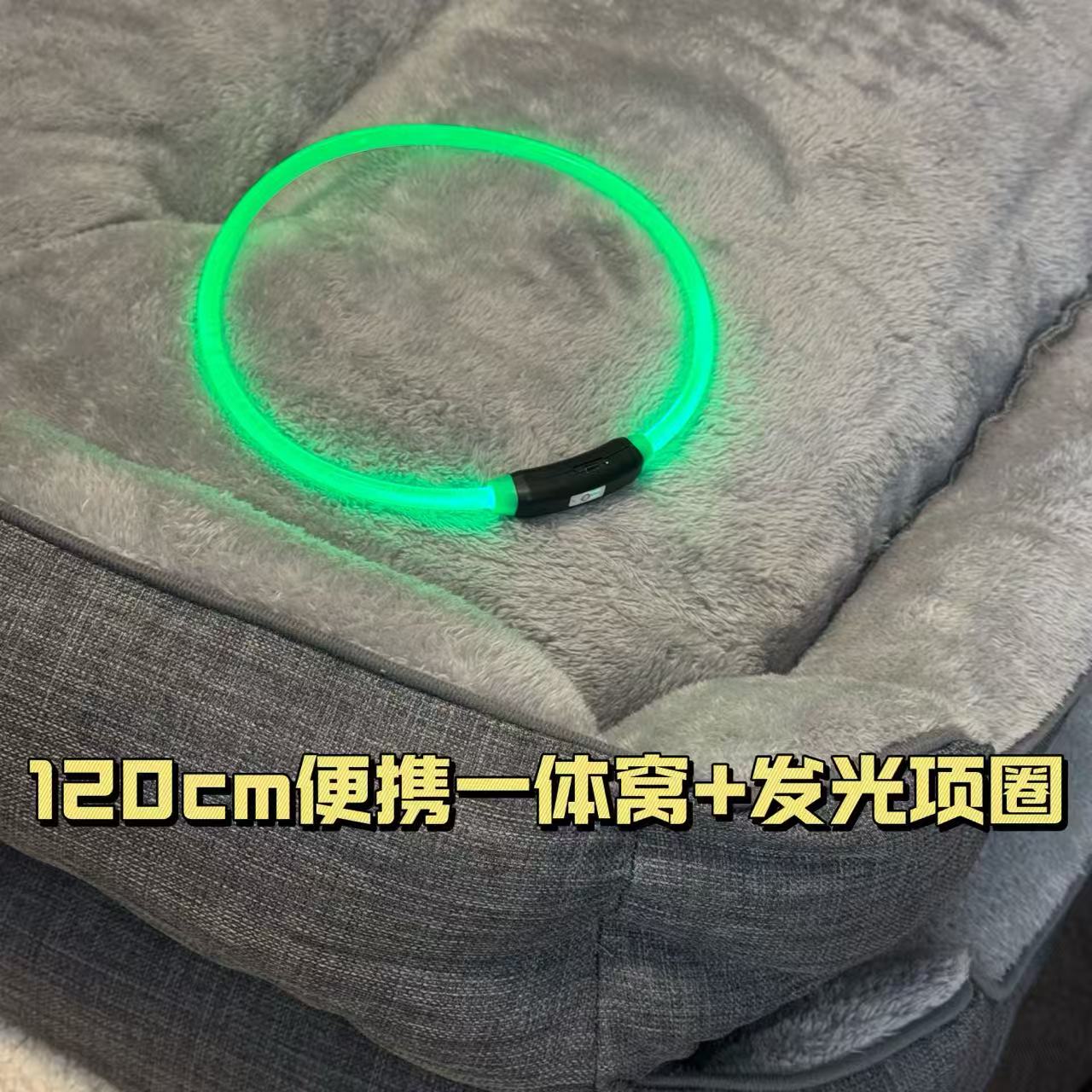双旦福利组合购-120cm长方一体灰窝狗窝猫窝