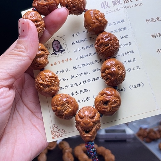 橄榄核手串/手链✨****✨橄榄核