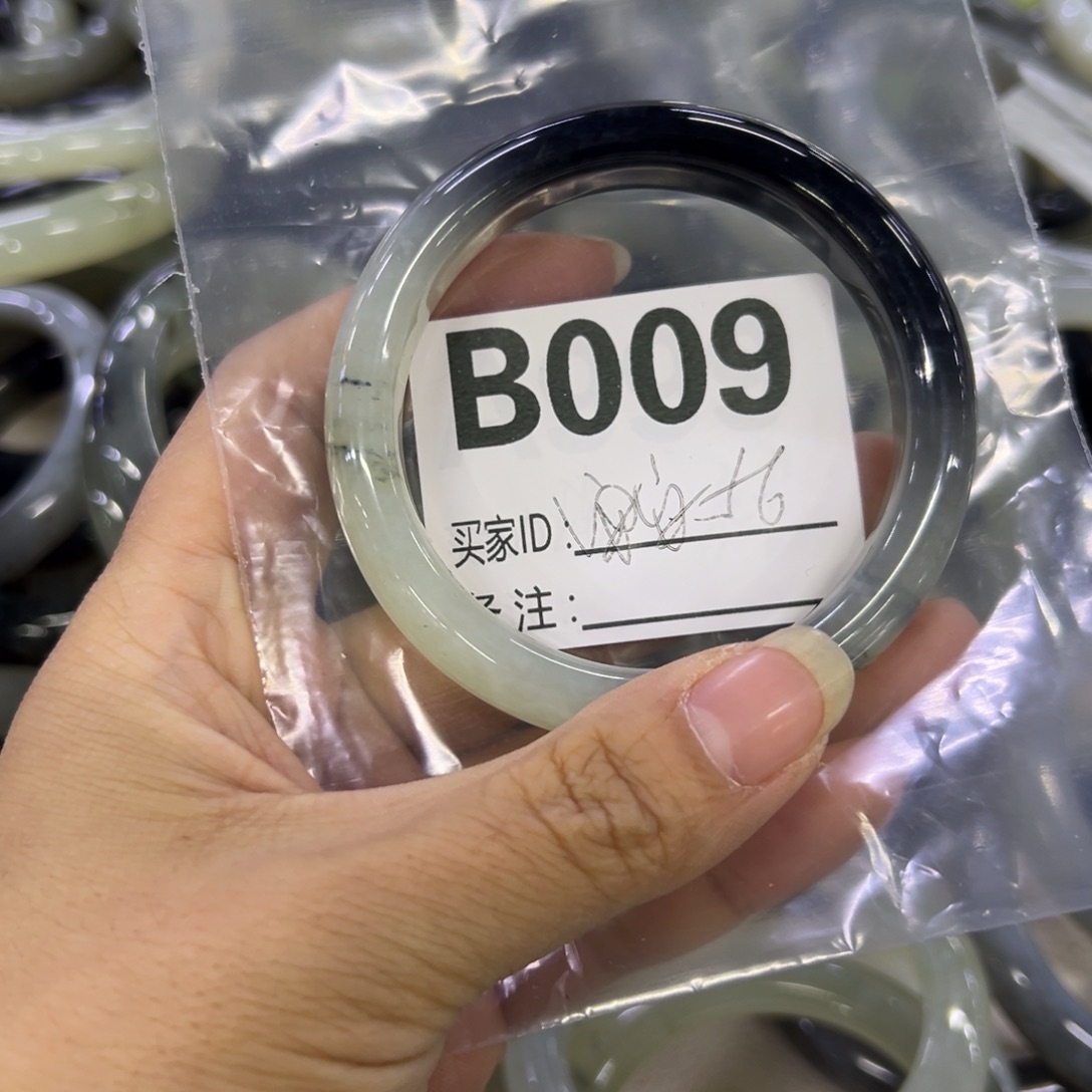 安***安蛇纹石玉未镶嵌手镯