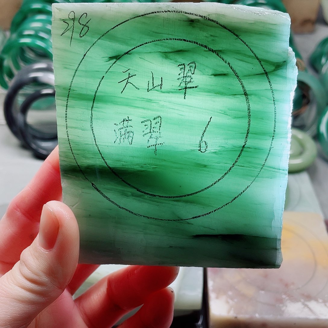 石英质玉手镯未镶嵌定制