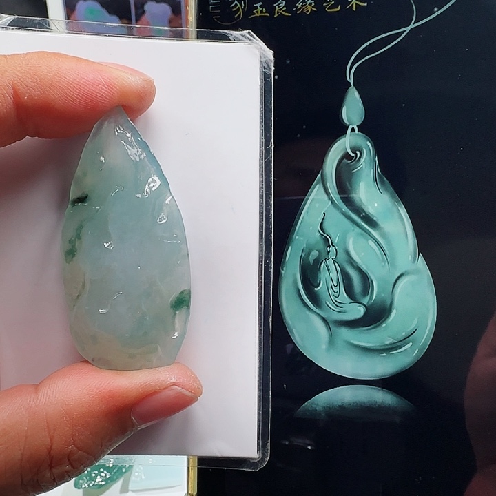 定制翡翠未镶嵌翡翠首饰