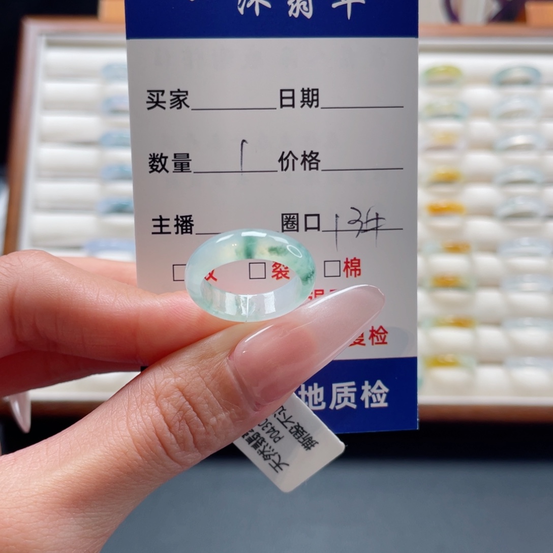 翡翠未镶嵌戒指翡翠首饰