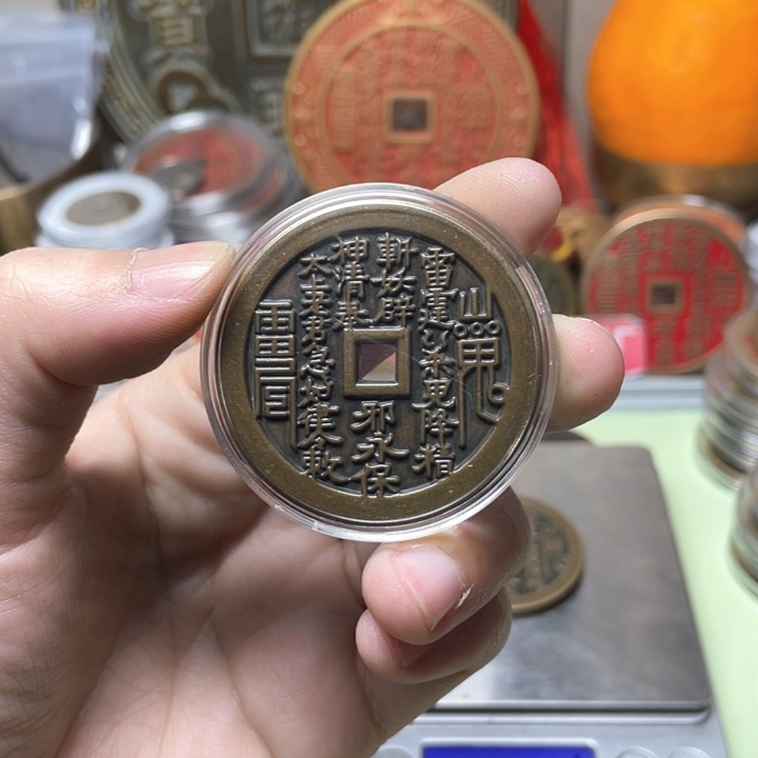 铜一物一拍 现场下单