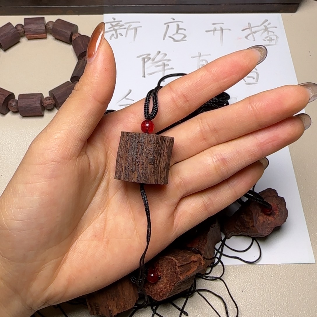 藤类d1降真香随形牌子（发其一）
