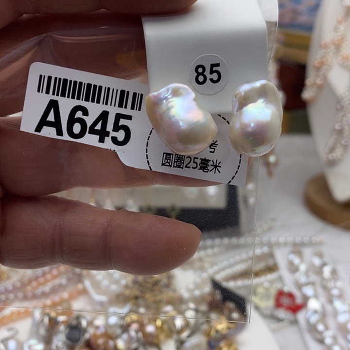 颈饰银S925镶嵌淡水珍珠645