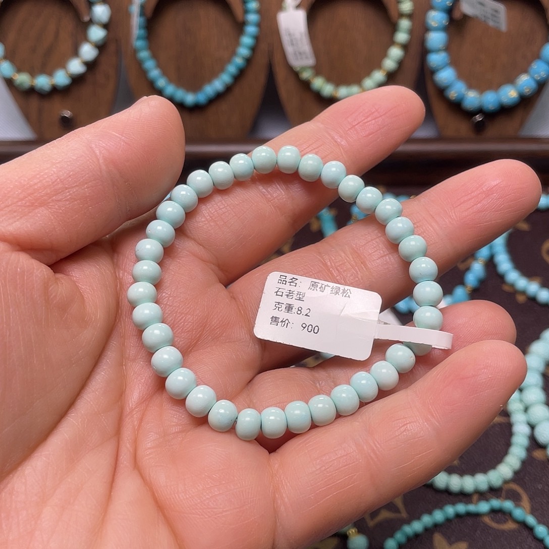 绿松石未镶嵌珠宝奇石008