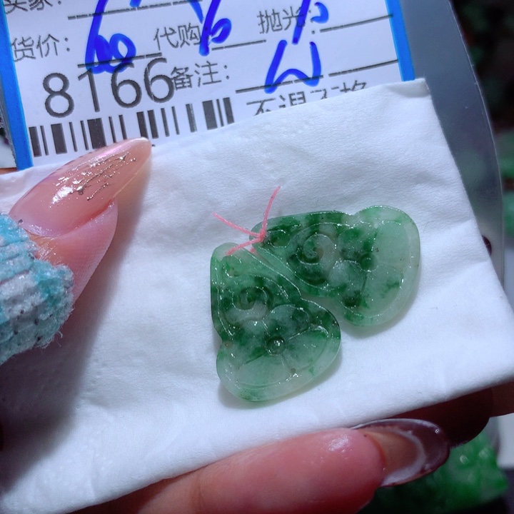 定制翡翠未镶嵌风*