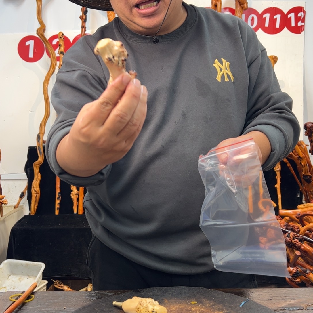 黑果木其他黑果木297