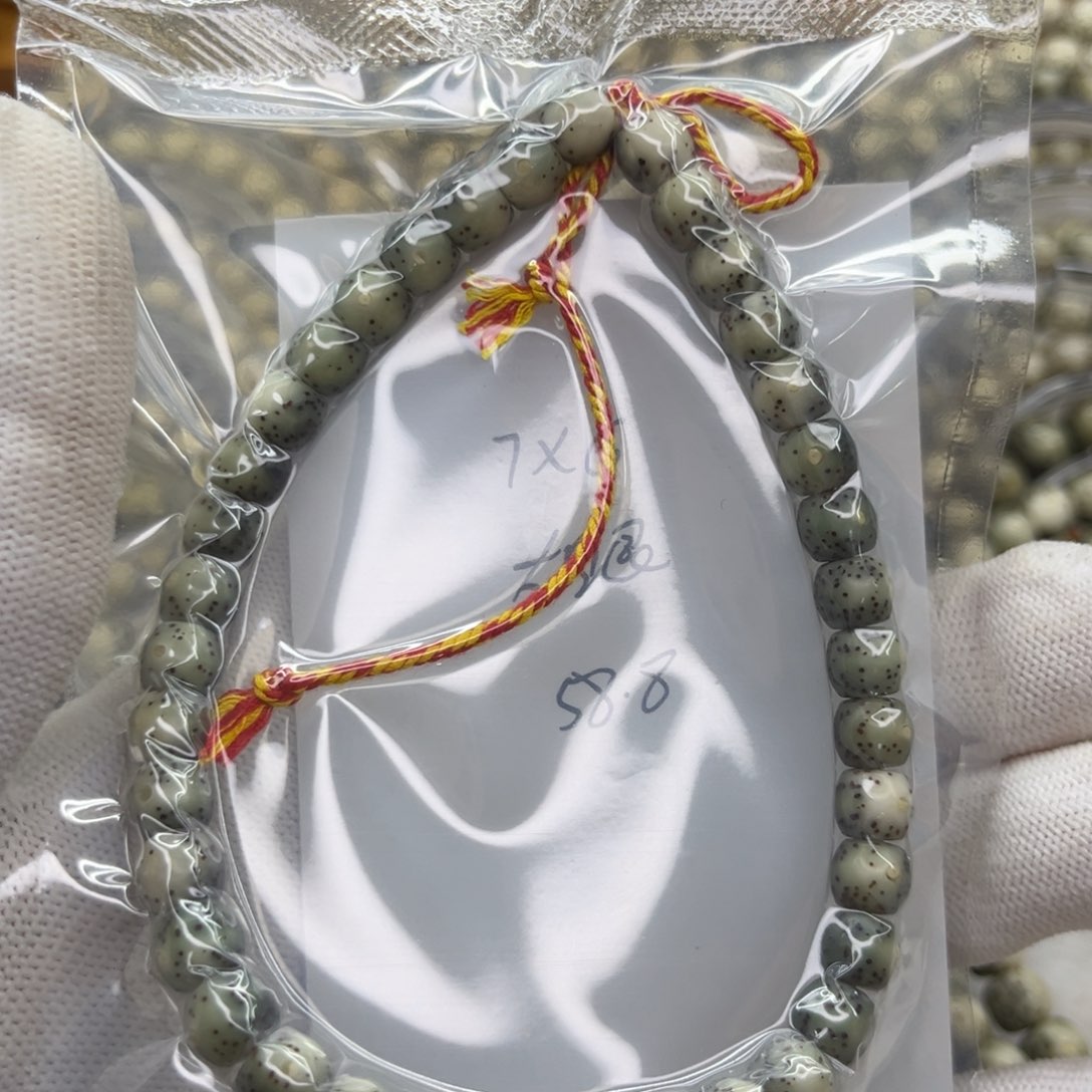 星月菩提吊坠星月