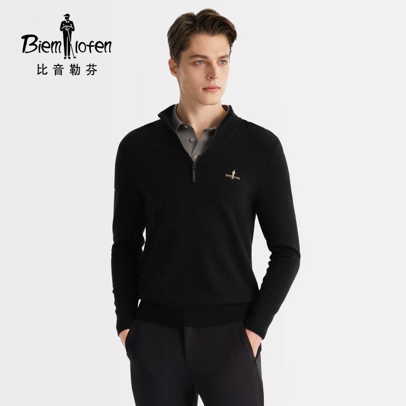 【黄金羊毛】比音勒芬秋冬新款休闲保暖毛衣柔软立领羊毛衫男士