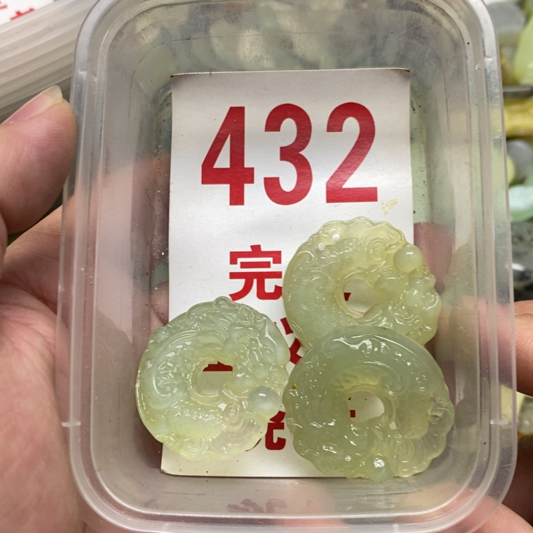 蛇纹石玉挂坠足银镀金镶嵌
